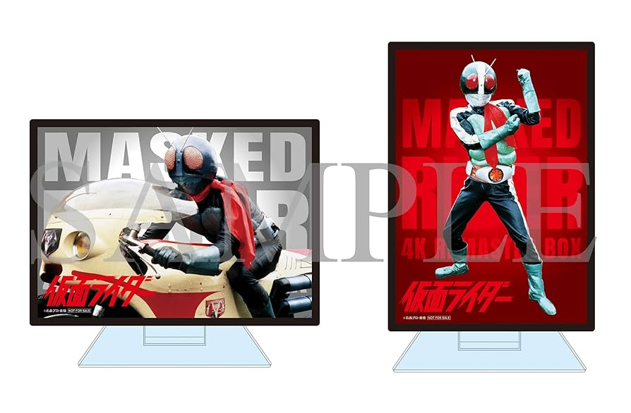 Amazon.co.jp: 【メーカー特典あり】仮面ライダー 4Kリマスター
